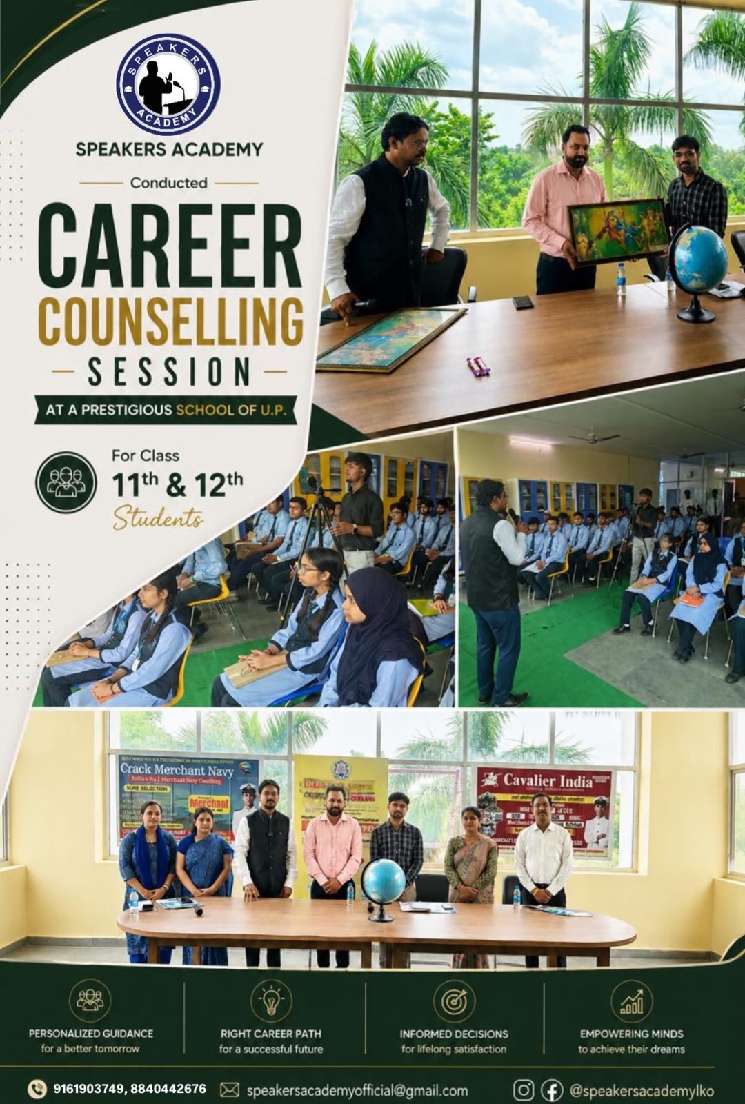 SWPS Campus Highlight #61